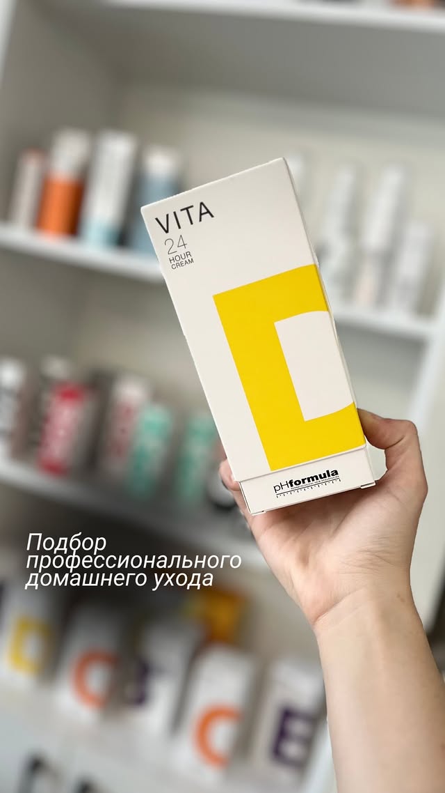 Алина - косметолог