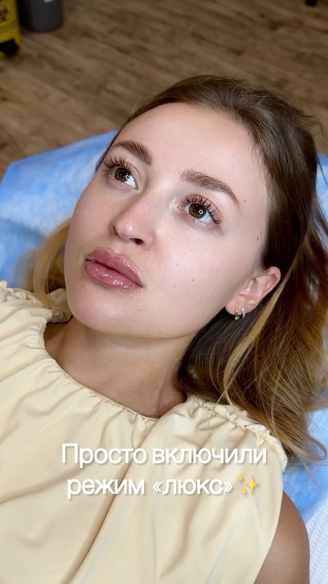 Алина - косметолог