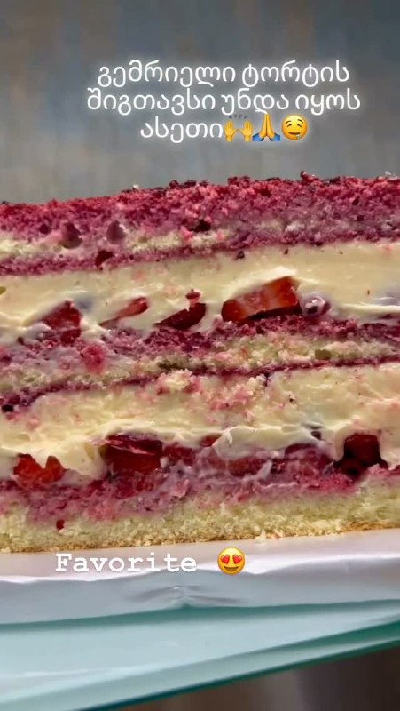 Dona Bakeshop - кондитерская