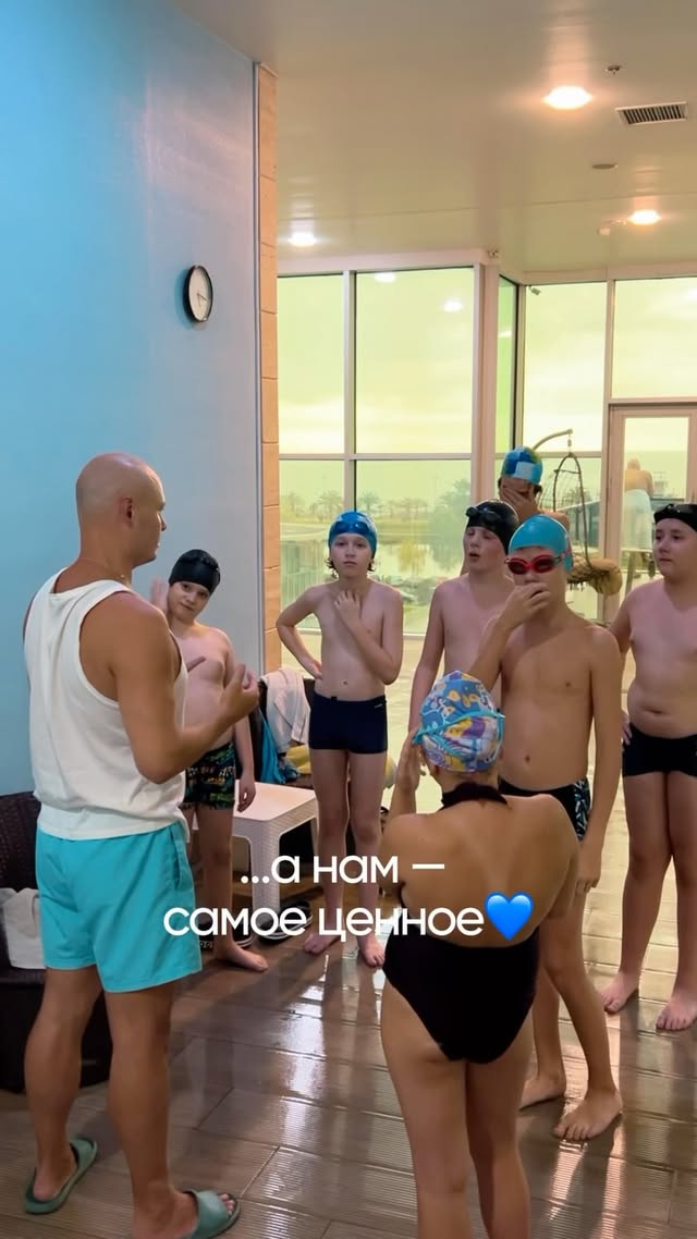 Elly Swim School - школа плавания