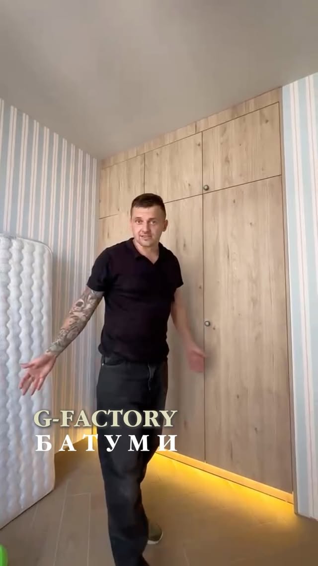 G-Factory - мебель на заказ