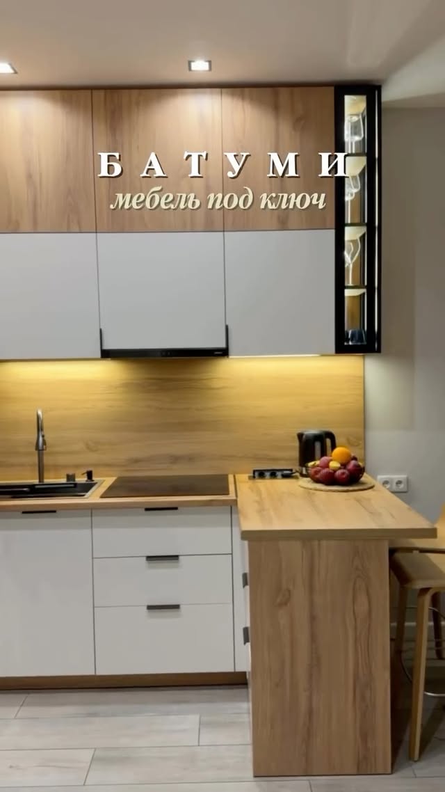 G-Factory - мебель на заказ