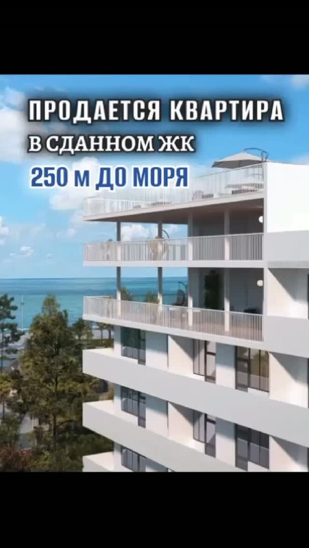 Sheridan Company - недвижимость и ремонт