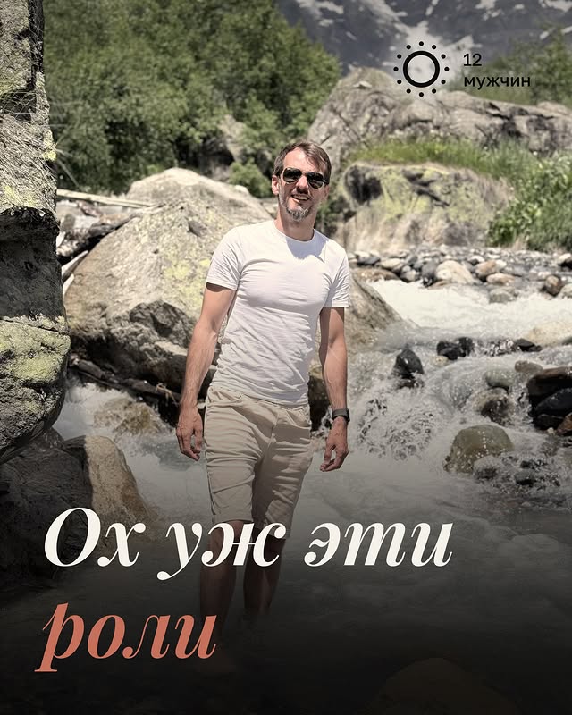 Николай Корень - психолог, психотерапевт
