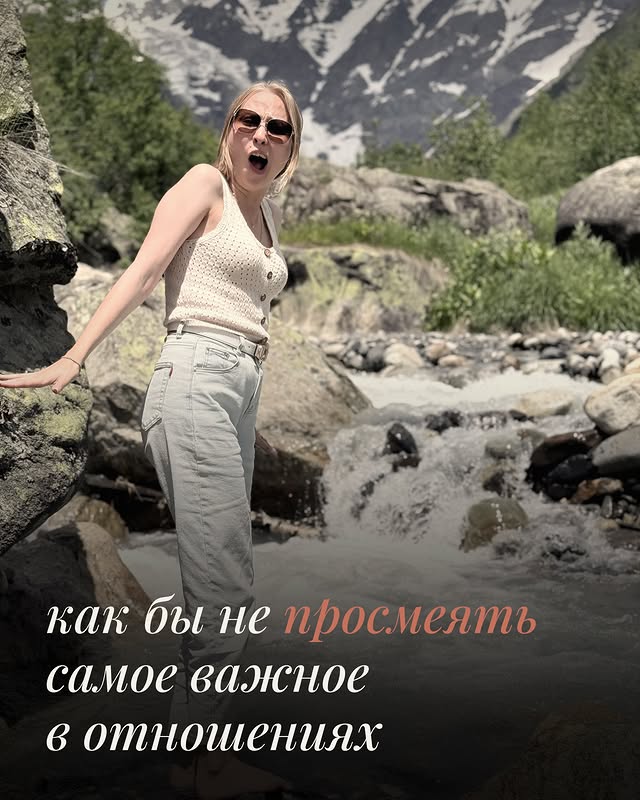 Николай Корень - психолог, психотерапевт