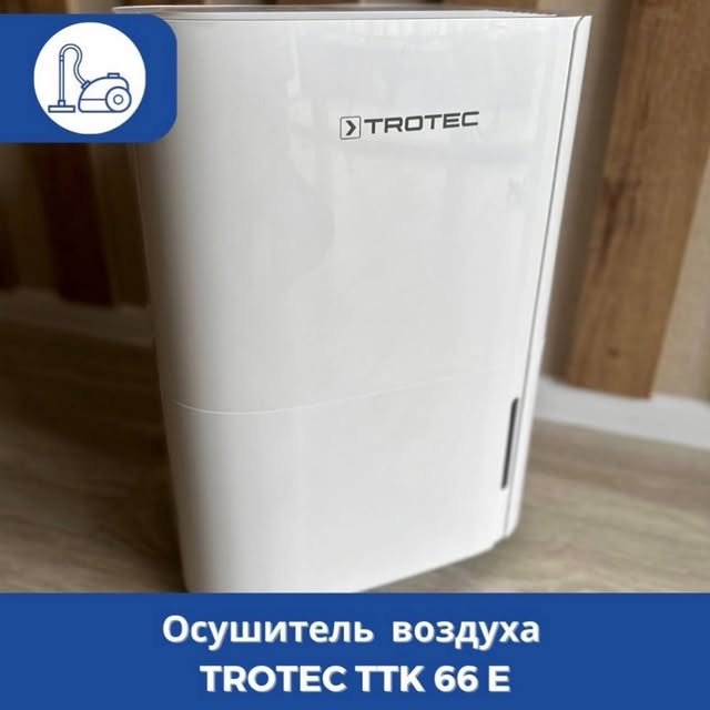 Toolbox - химчистка мебели и аренда инструментов
