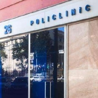 Здоровье+ - справки для водительских прав