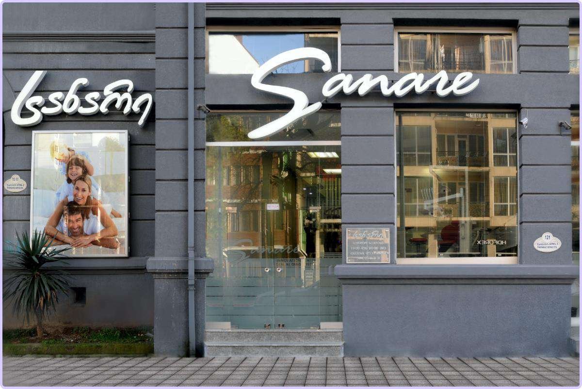 Sanare - стоматологическая клиника