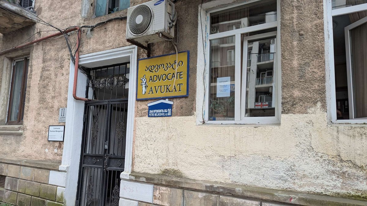 Advocate / Avukat - адвокатское бюро