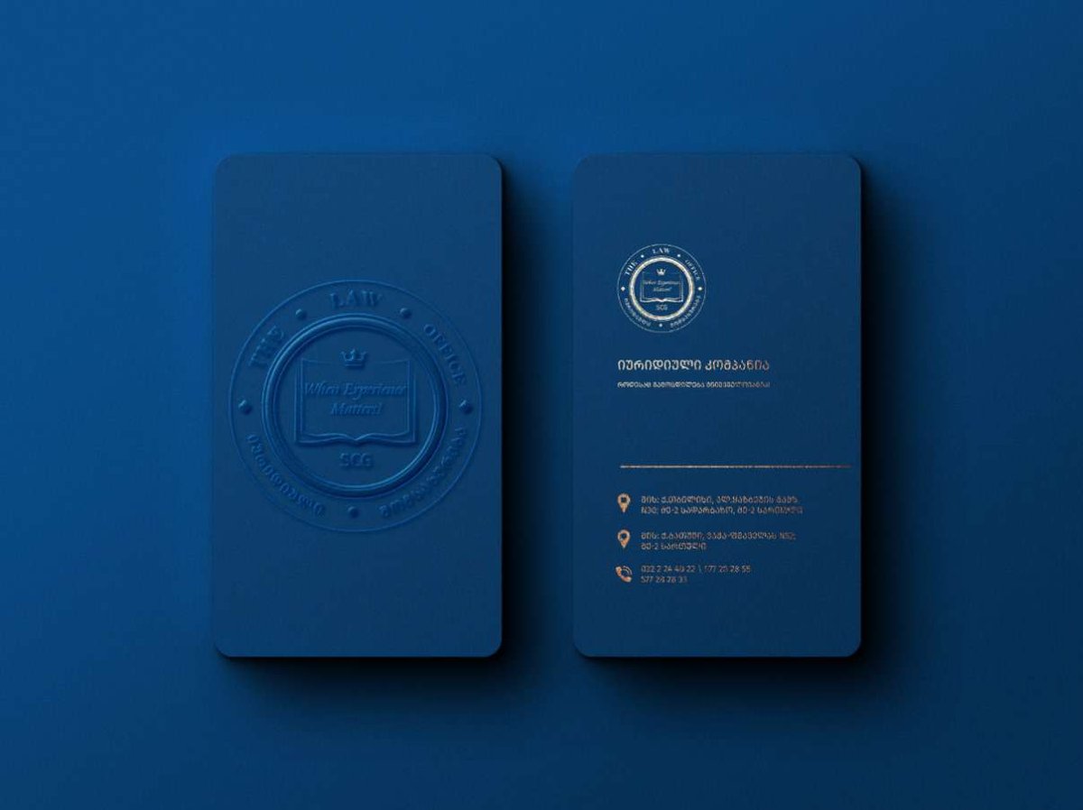 Smart Consulting Group - юридические услуги