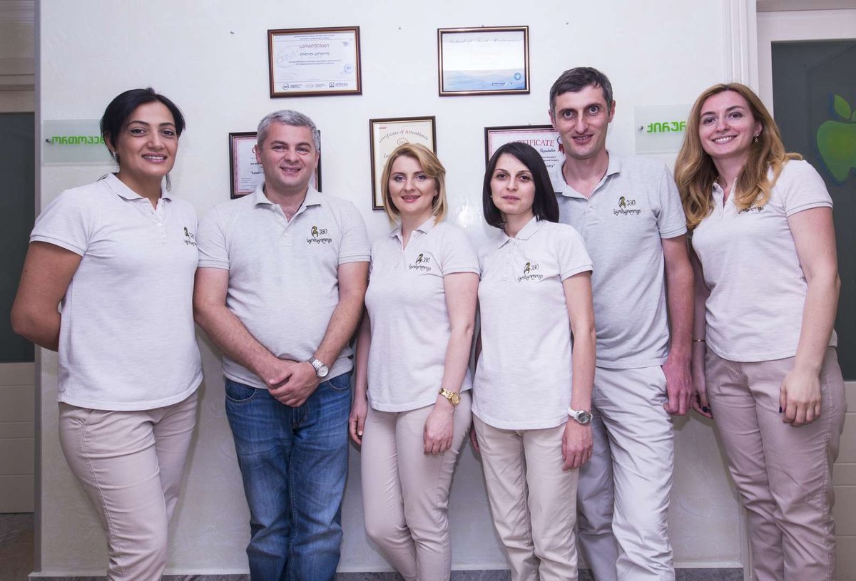 My Dentist - ортодонтический центр