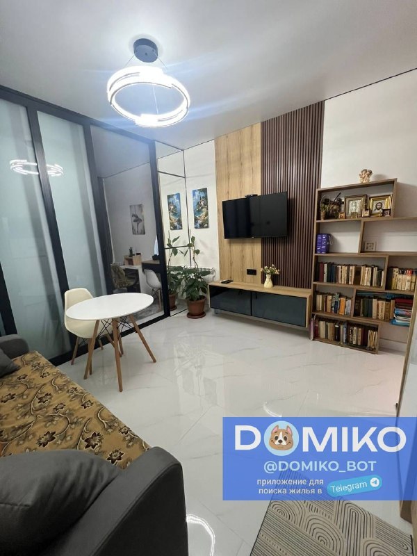 Domiko - долгосрочная аренда квартир