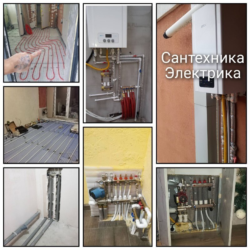 Михаил - мастер на час