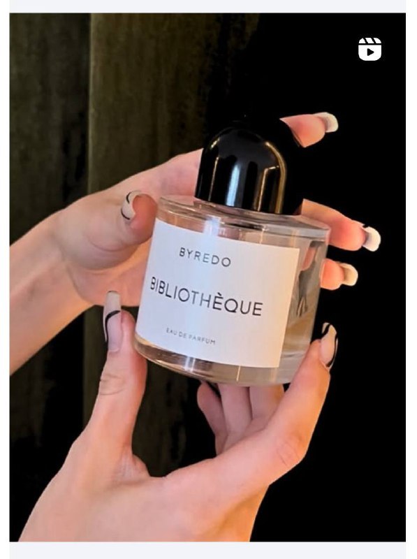 Misve perfume bar - парфюм на разлив