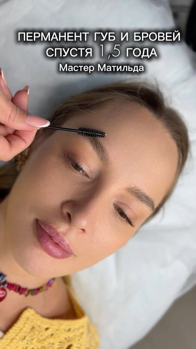 Mila Nails & Beauty - салон красоты