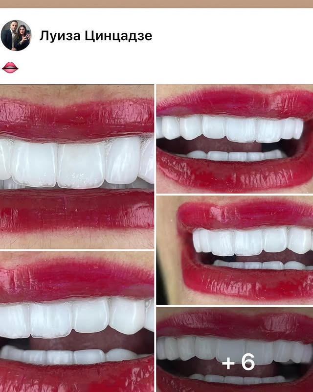 New Smile - стоматология