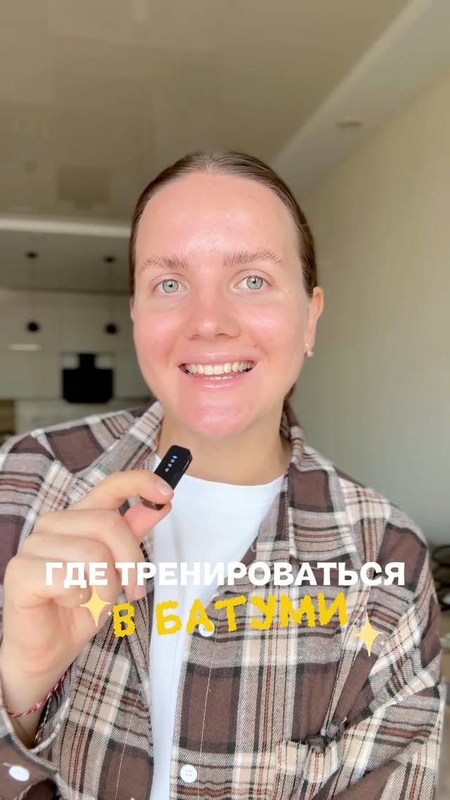 BackFam - школа танцев и фитнеса