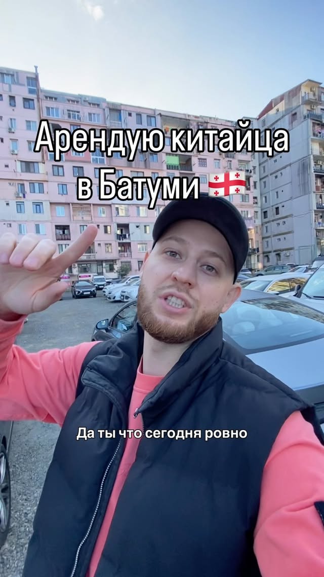 Rent2Go - прокат автомобилей