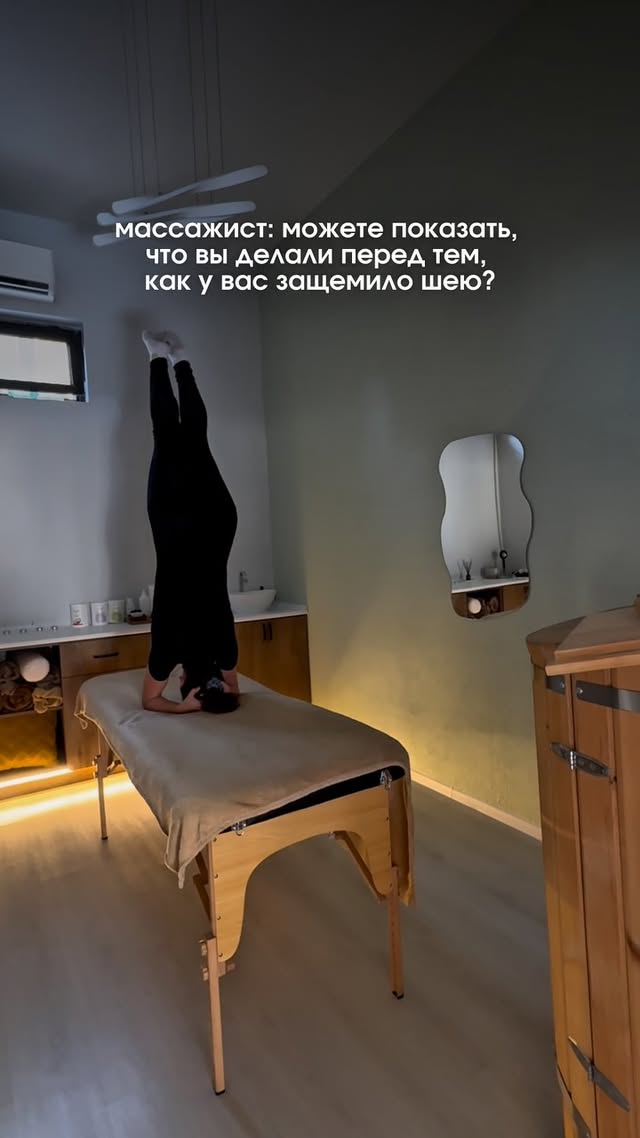 Flexy.GE - студия растяжки и фитнеса