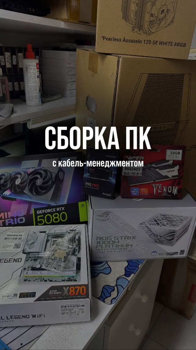 MaxComp (Max_comp_repair) - ремонт компьютеров и телефонов