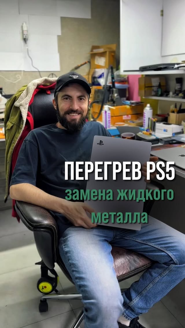 MaxComp (Max_comp_repair) - ремонт компьютеров и телефонов