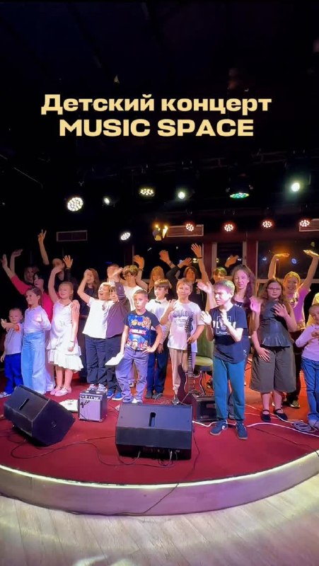 Music Space - музыкальная школа
