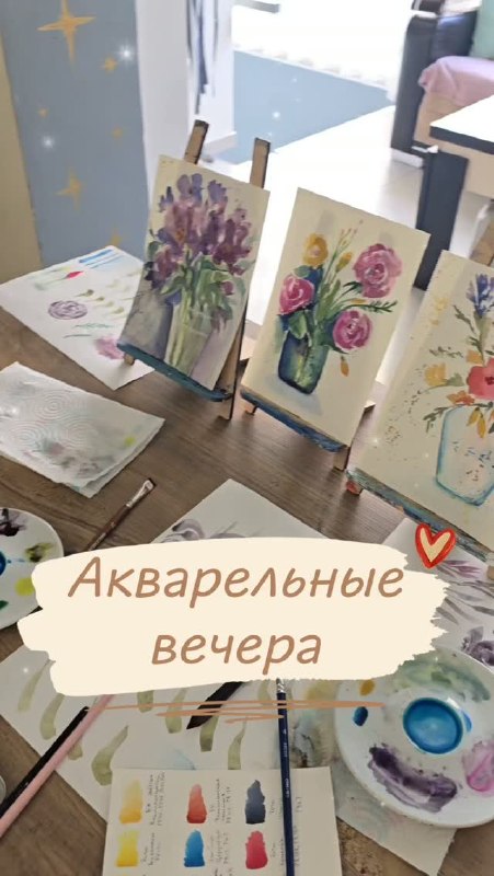 Art Broom - арт-студия