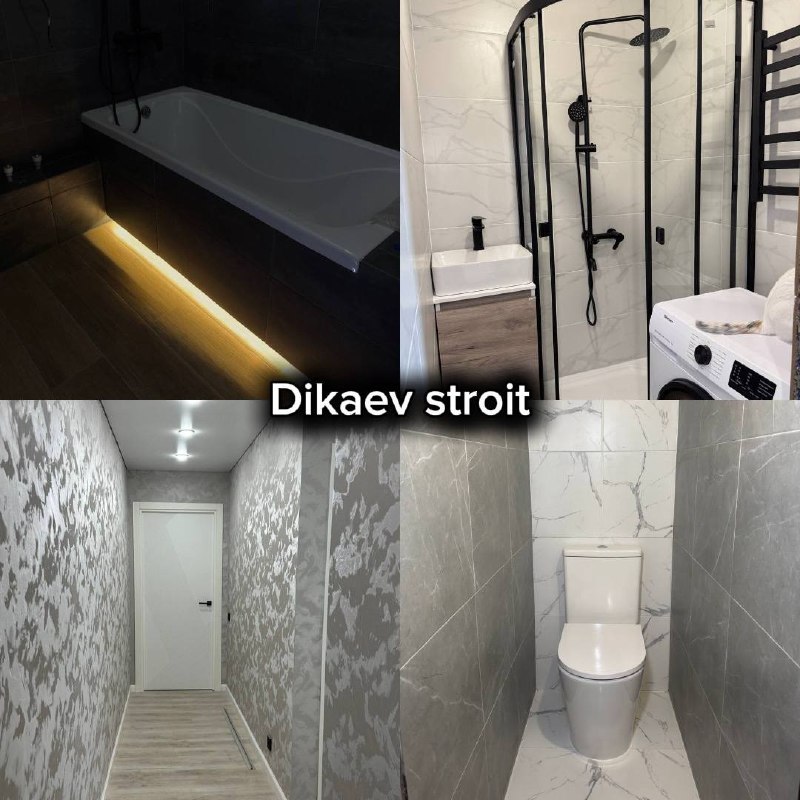Ислам - отделочные работы