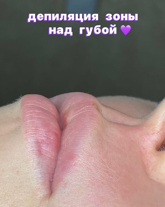 Настя - шугаринг и воск