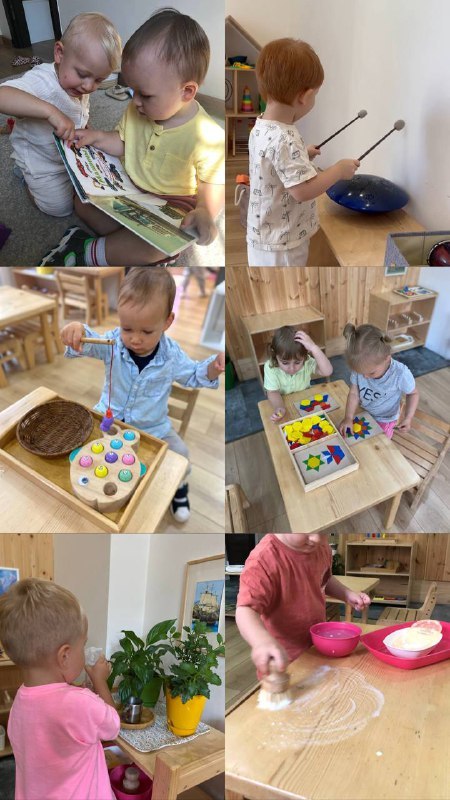 Мир Монтессори - группы для детей 1,3-3 лет