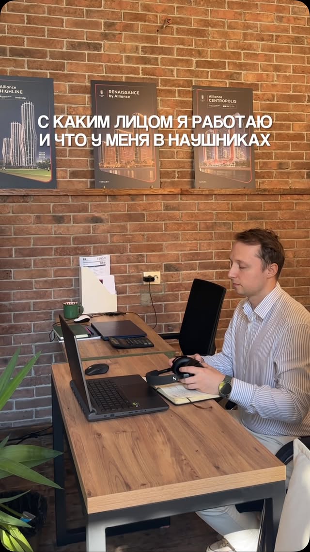 BD Realty - агентство недвижимости
