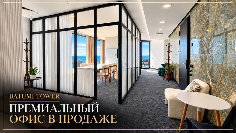 Светлана Орленко - премиум недвижимость