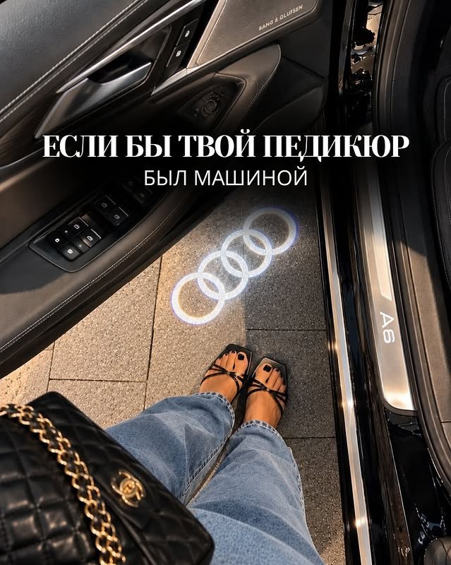 Alex Beauty Line - салон красоты