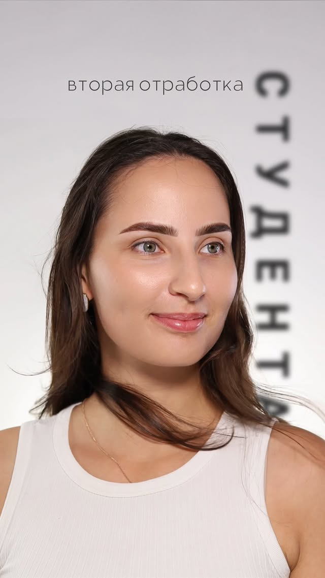Brows Batumi - брови, ресницы, перманент