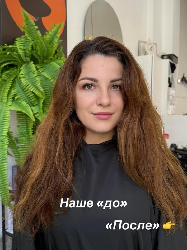 Ольга - колорист, AirTouch и блонд