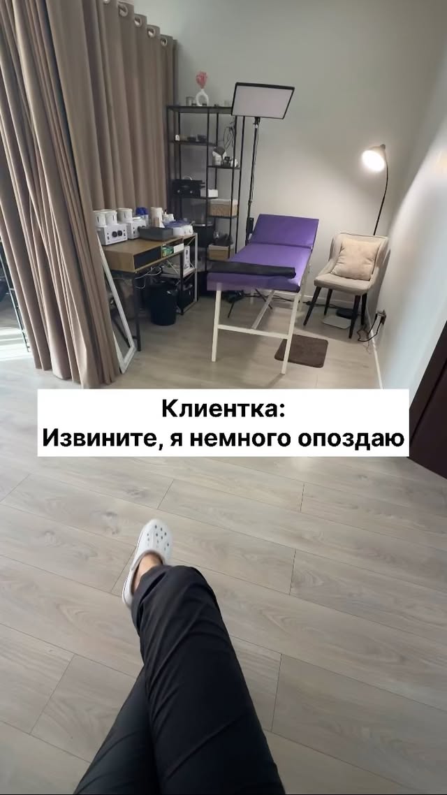 Виктория - депиляция и массаж