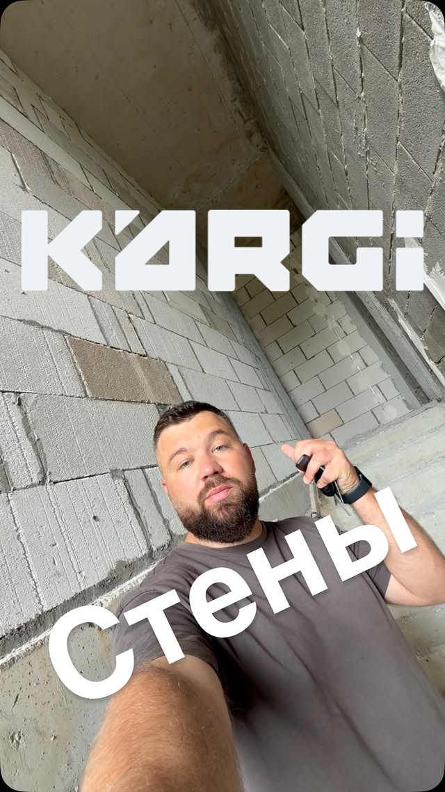 Ремонт Батуми - ремонт под ключ