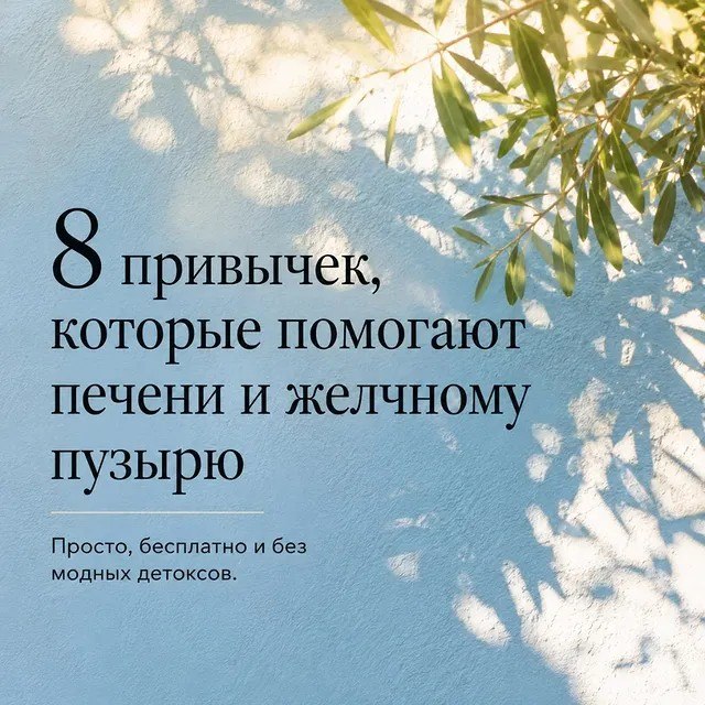 Владимир Брюханов - массаж и мануальная терапия