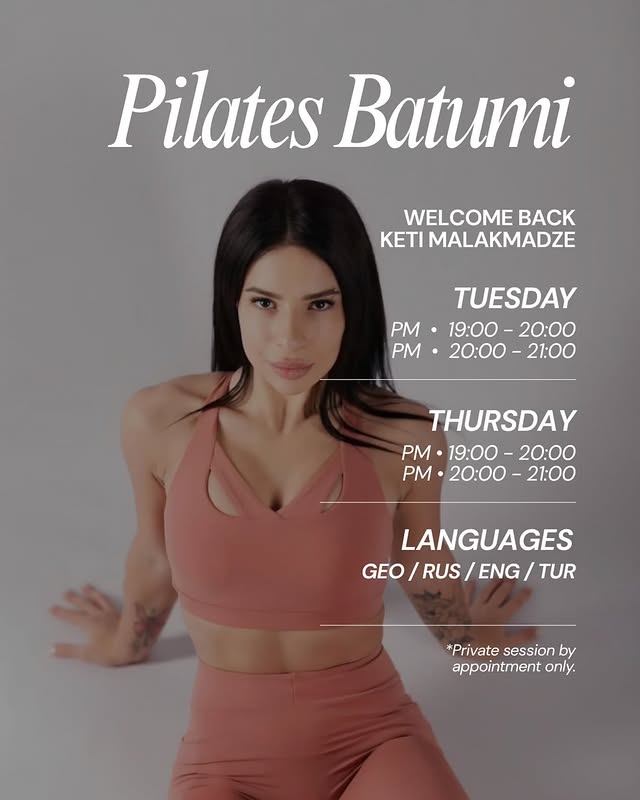 Pilates Batumi - студия пилатеса