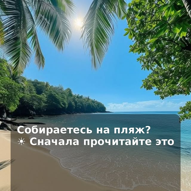 Skin & Brows Studio - уход за кожей и брови