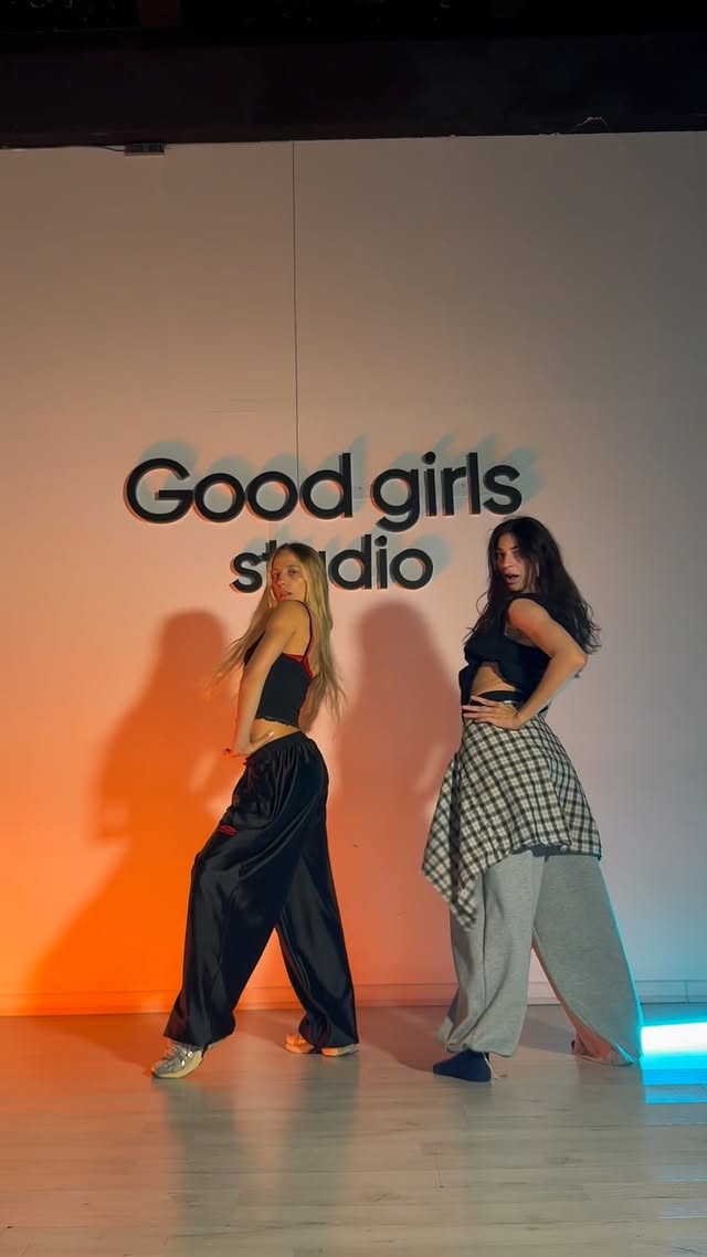 Арина - танцы, Good Girls Dance