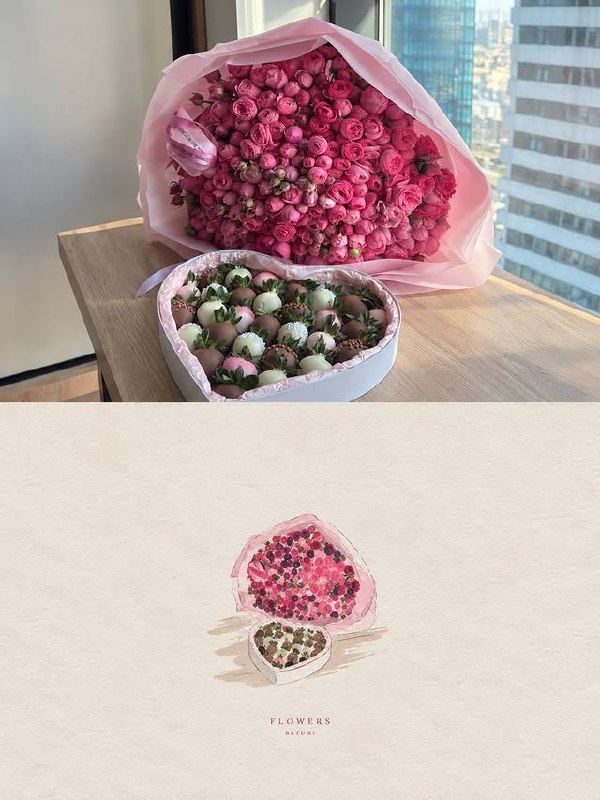 Choco Batumi - клубника в шоколаде