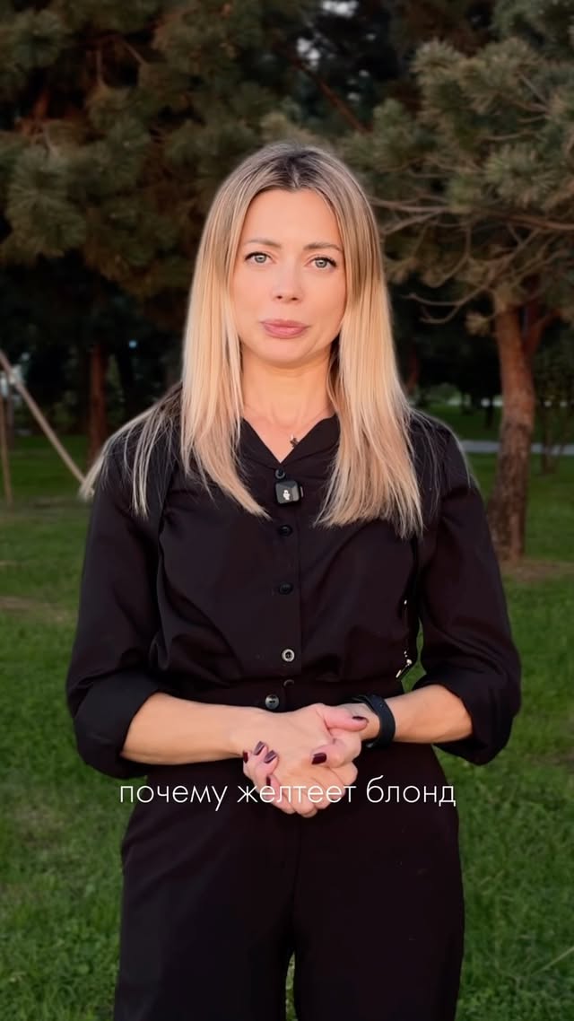 Марина - колорист и парикмахер