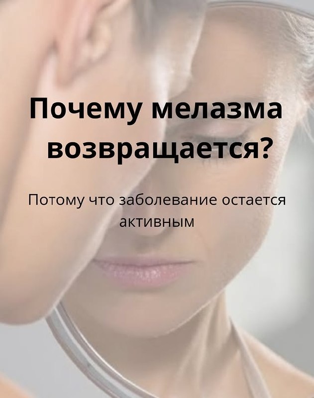 Юлия Мрякина - косметолог