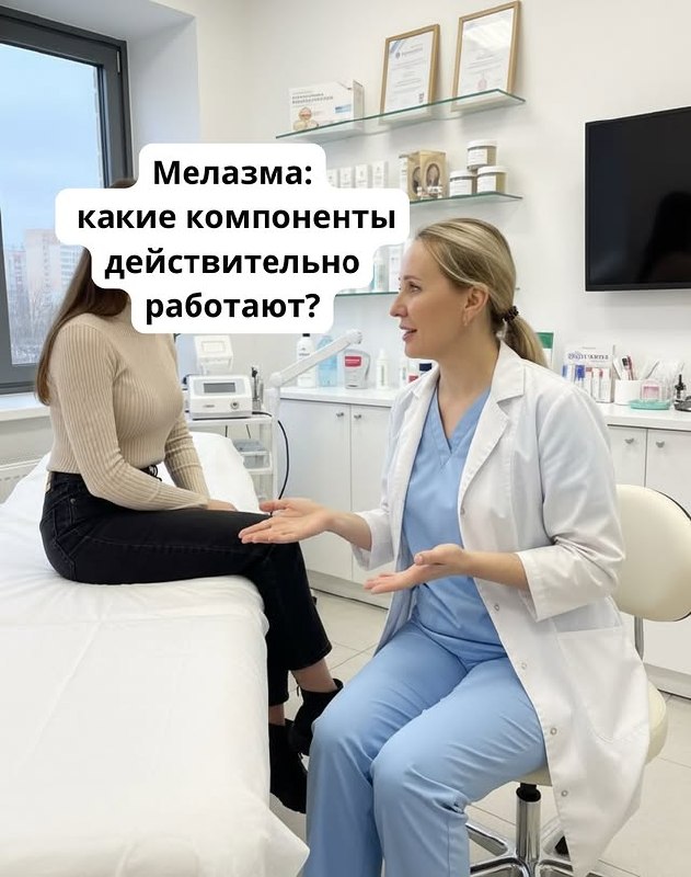Юлия Мрякина - косметолог