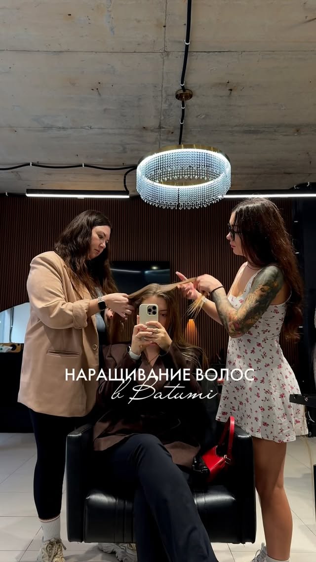 Hair Extension Batumi - наращивание волос
