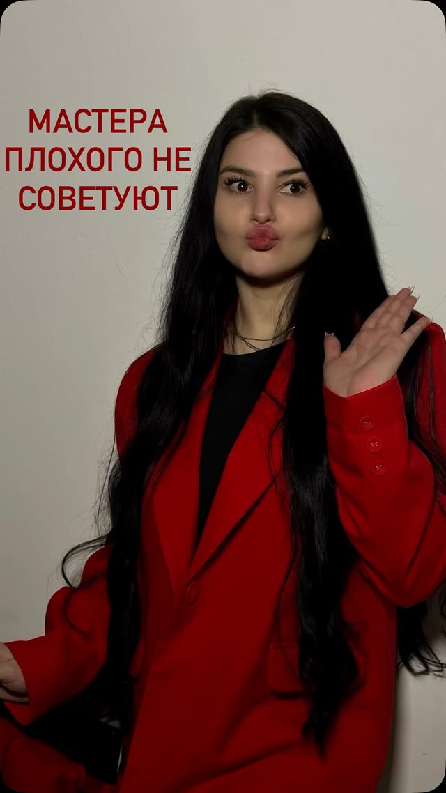 Red Line Studio - ресницы, брови, обучение