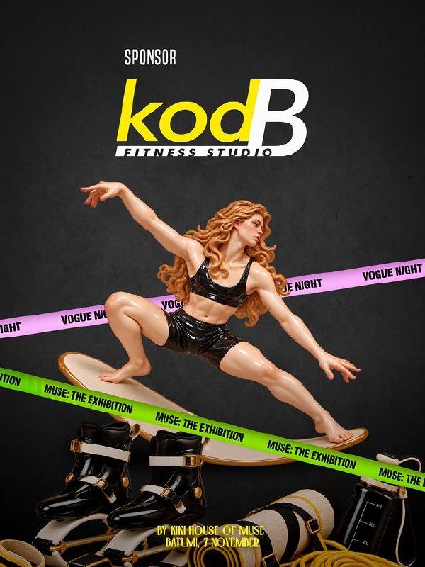 KODB Batumi - фитнес для женщин и детей