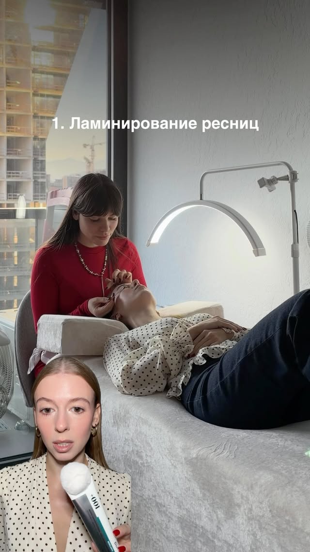 Pon Brows - студия бровей и ресниц