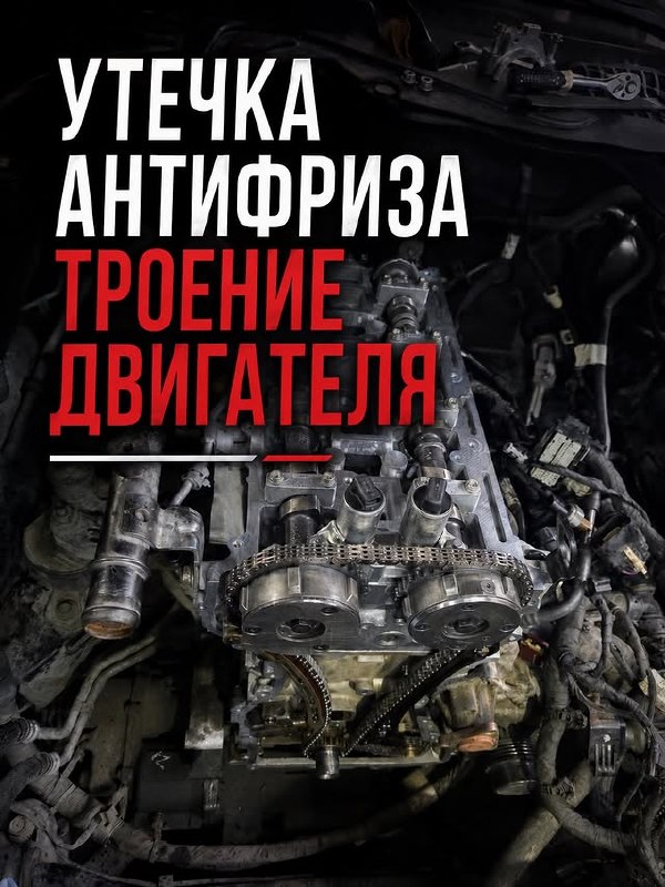 YR Auto - автосервис